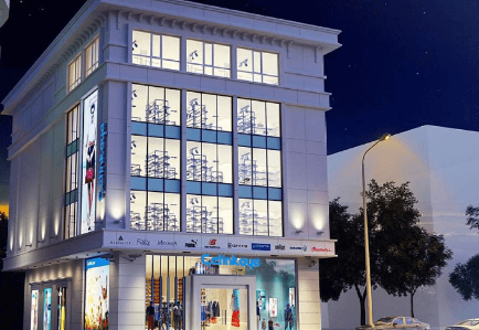 CETINKAYA BUSINESS CENTER